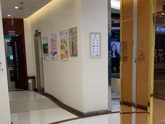 -泰康拜博口腔(凯迪大厦店)