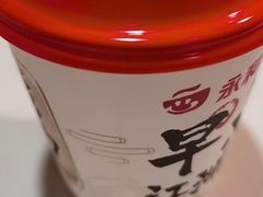 -永和大王(长寿路店)