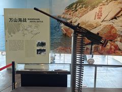 -珠海市博物馆