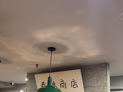 -楠火锅(西单店)