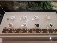 -中国农业博物馆