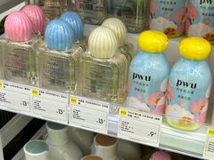 -KKV(深圳kk one 店)