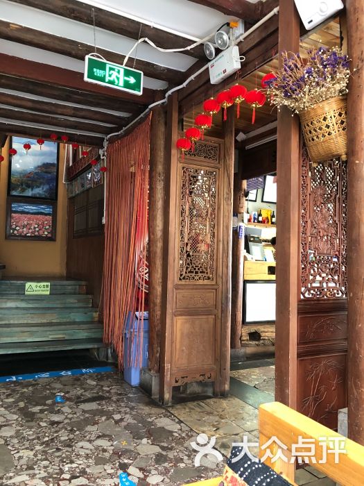 云雪丽餐厅(阿顺厨房店)--环境图片-丽江美食-大众点评网