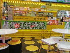 大堂-N多寿司(恒隆店)