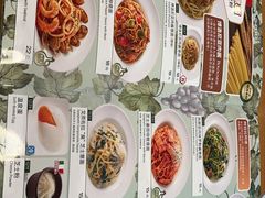 -萨莉亚意式餐厅(深圳北站店)