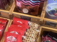 -COSTA COFFEE(丰联广场店)