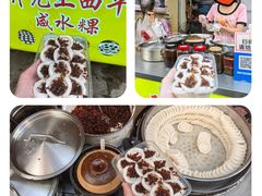 -潮州古城