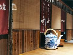 -先启半步颠小酒馆(万风新天地店)