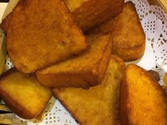 炸窝头片-芦月轩羊蝎子(太平桥店)