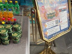 -崂山印象·青岛·海鲜渔家菜