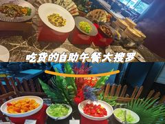 -重庆丽苑维景国际大酒店·海鲜自助餐厅