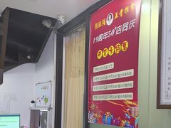-张钰强中医正骨推拿连锁(华发商都店)