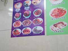 -芬芳甜品(同福路店)