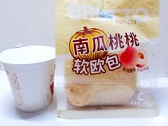 -全家便利店(南峰中心店)