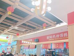 -湘江红·湖南招牌菜(莲花南路店)