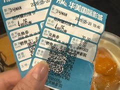 -华美国际影城(旧宫永辉店)