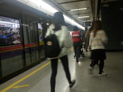 -白云公园(地铁站)