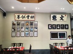 -福照楼汽锅鸡·云南菜(护国路店)