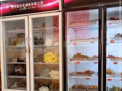 -厕所串串(文殊院店)