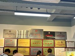 -王大妈清汤饸饹(白云社区店)