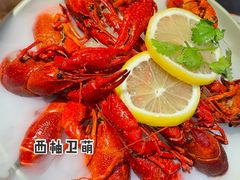 -三太子地摊烧烤·小龙虾(北蔡店)