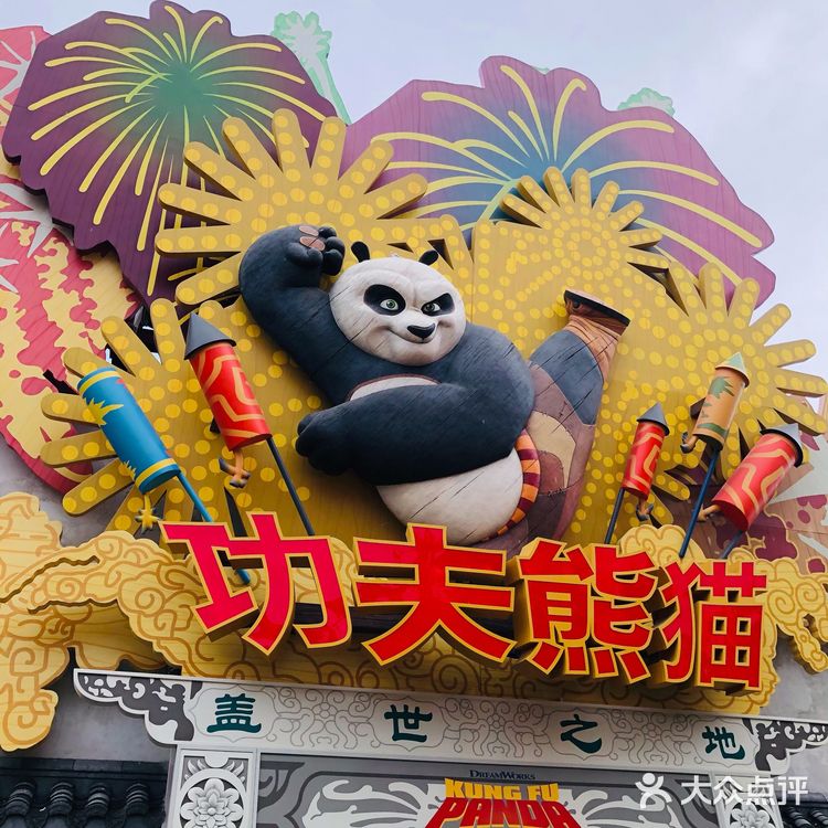 攻略路线没啥用,把握住3个时间段即可