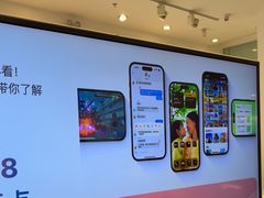 -Apple授权专营店(宝山万达店)