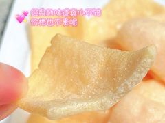 -大润发(康桥店)