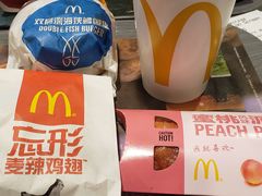 -麦当劳(龙湖北京大兴天街店)