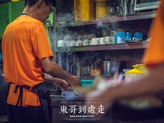 -多春茶室