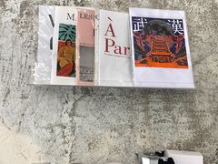 自助取餐区-边渡咖啡烘焙店(昙华林店)