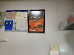 -辽B·小串(总店)