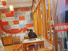-佬缸炮江湖川菜(玉林店)