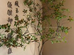-宫七SPA·高端Massage(浦东大道店)