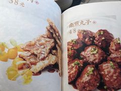 -将相和·海鲜蒸饺大连菜