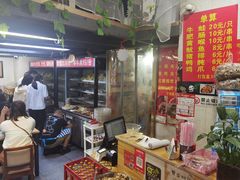 -四川老牛麻辣烫(北门桥店)