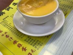 -澳洲牛奶公司(佐敦店)