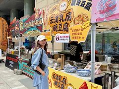 -鹏欣水游城