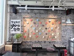 -S.O.E COFFEE(五道营店)