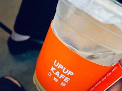 -UPUPKAFE  立咖啡(浏城桥店)