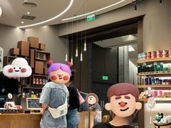 -星巴克(成都太古里二店)