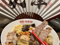 -添萬囍·天津三鲜捞面(天河城店)