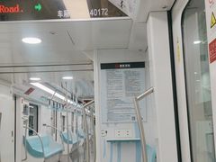 -上海国际旅行卫生保健中心(浦东分中心)