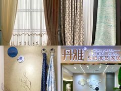 -居然之家(两江国际MALL店)