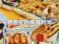 -半天妖烤鱼(西直门凯德mall店)