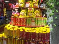 -世纪联华(临平邱山店)