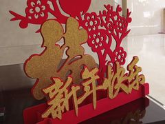 -蟹将军日本料理(中南路店)