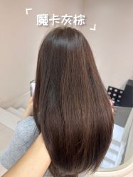 -ASA HAIR SALON