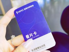 -海马体照相馆(北京大族广场店)