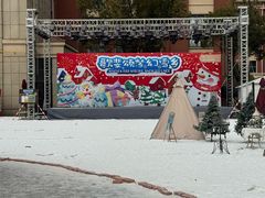 -歌斐颂巧克力小镇